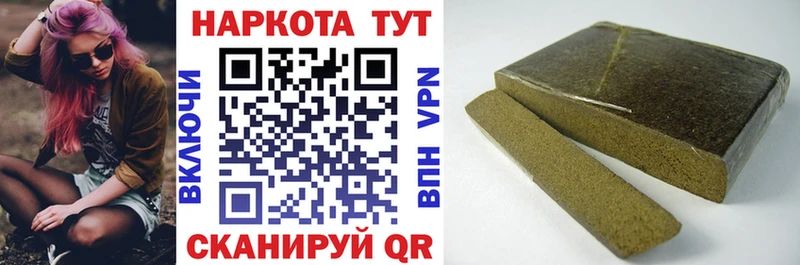 Что такое Таштагол Амфетамин  ГАШ  Псилоцибиновые грибы  Канабис 