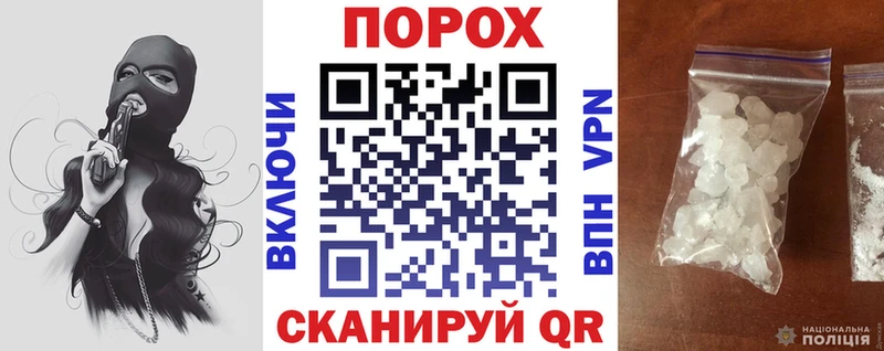 что такое   Таштагол  это клад  Амфетамин Розовый 