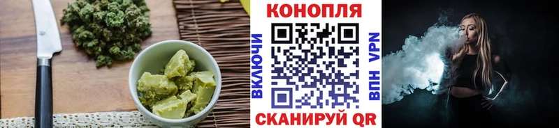 Cannafood конопля  Таштагол 
