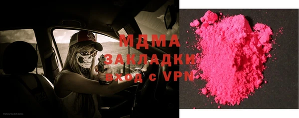 прущая мука Алексин
