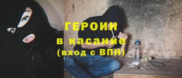 COCAINE Алексеевка