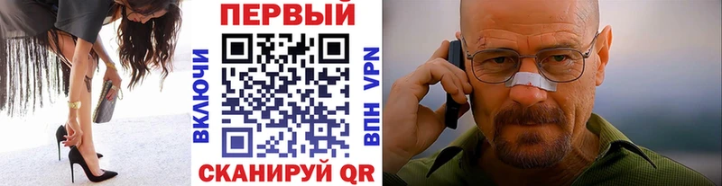 продажа наркотиков  Таштагол  Метамфетамин винт 