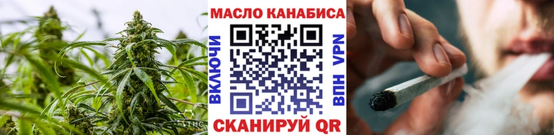 цены наркотик  Таштагол  Дистиллят ТГК вейп с тгк 